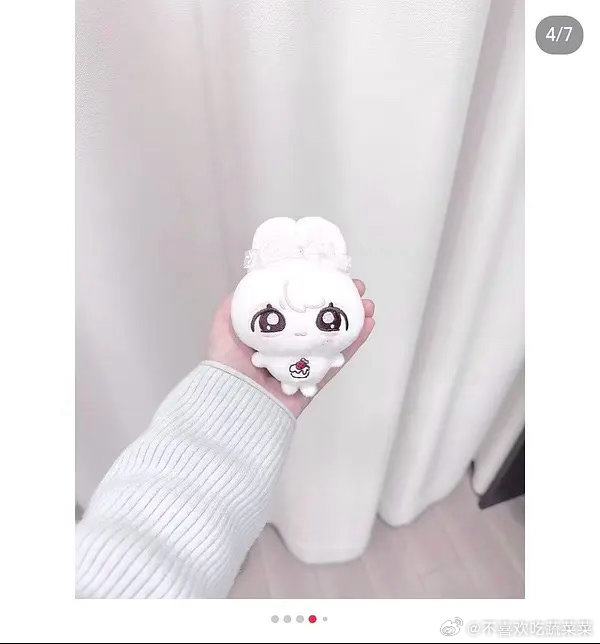 tg龙龙sjz暗恋杨博文，娃娃选的粉色兔子 