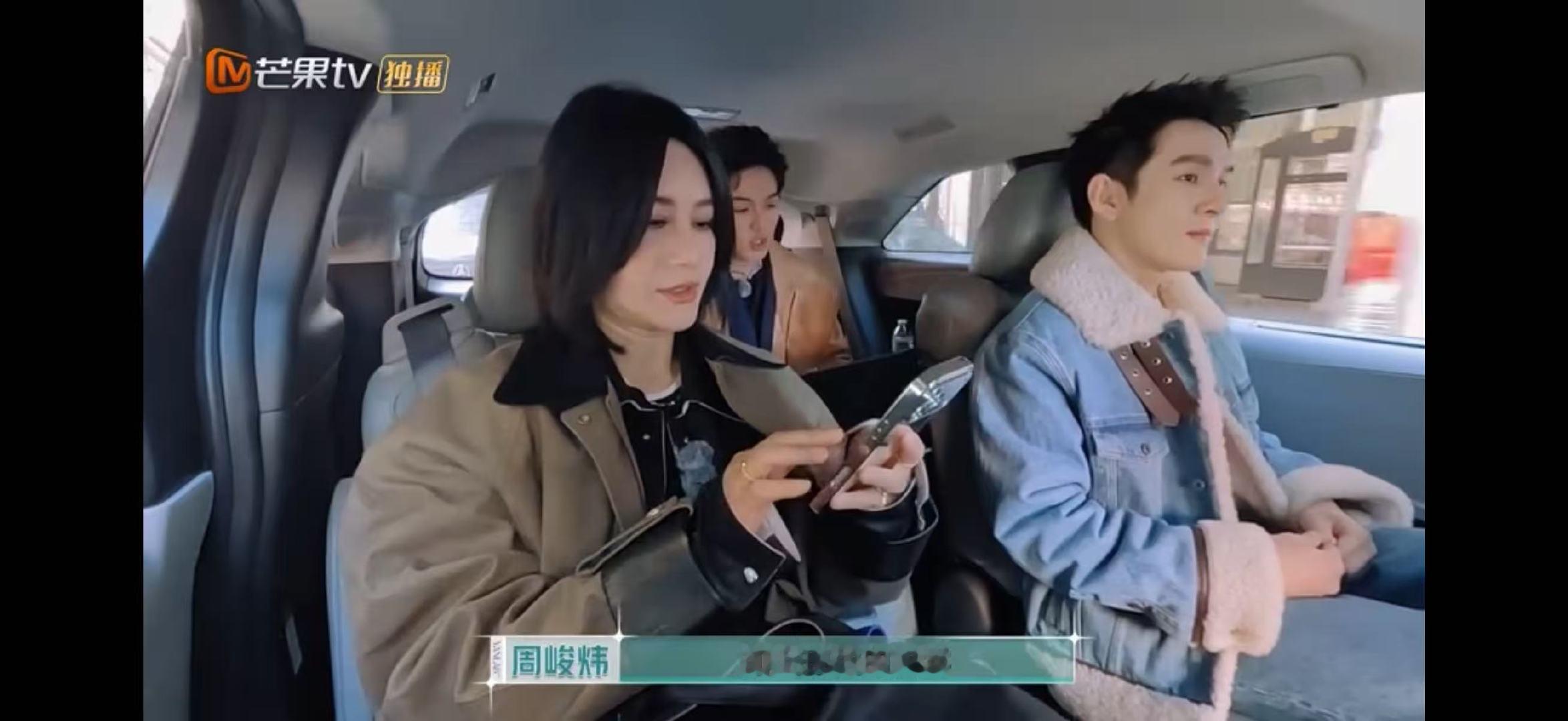 尚雯婕尚雯婕夸INFJ合伙人高光时刻合伙人尚雯婕直言 INFJ 想象力出众，还说