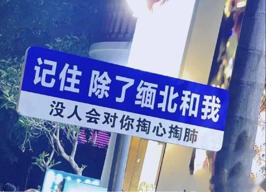 讲真的，这一点也不幽默 ​​​