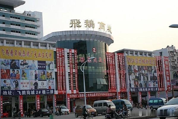 大家有没有留意到，在我们每日轻点手机、静候快递的便捷生活背后，一场深刻的城市财富