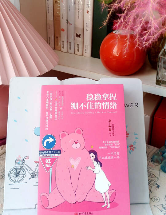 当生活给你柠檬🍋咱就画个笑脸怼回去😄