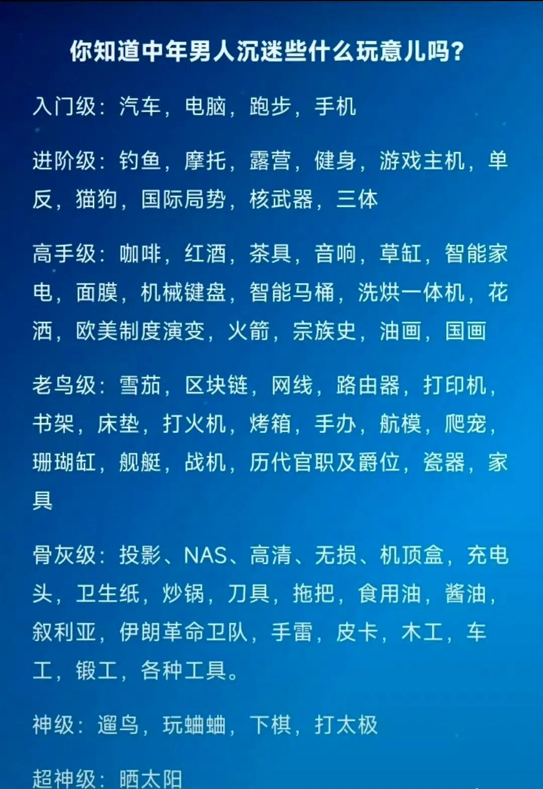 到最后还真是返璞归真，就像繁华落尽见本真，从热闹回到内心的平静！