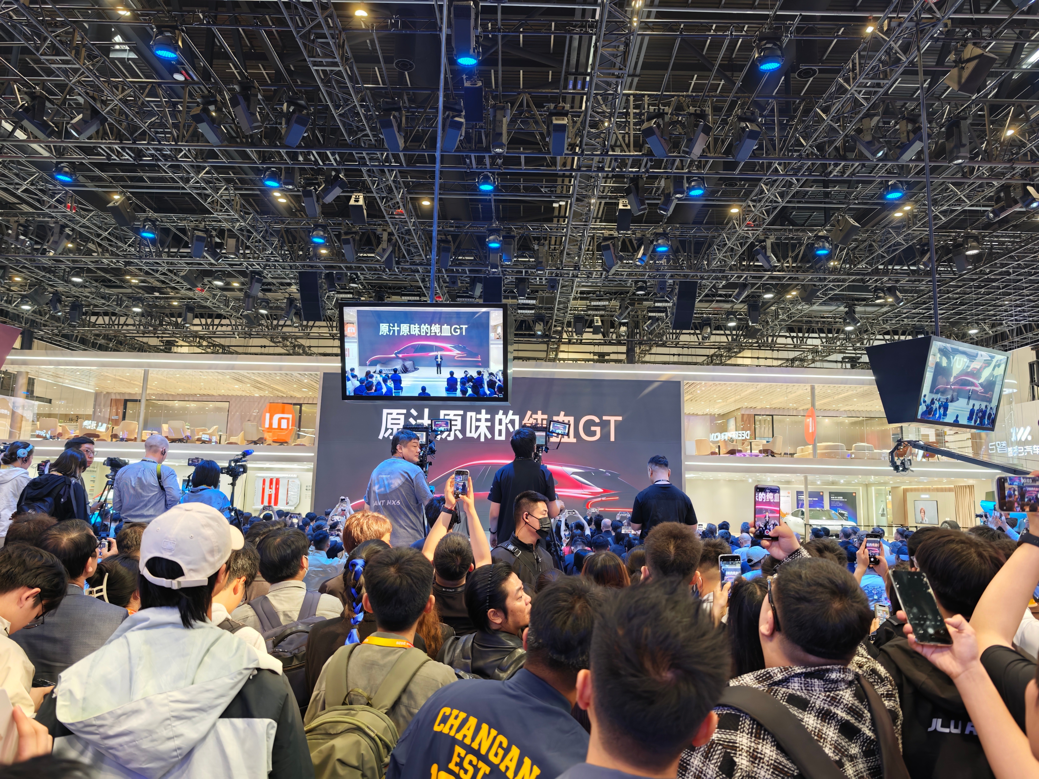 小米YU7 GT来了 智驾数码团 北京车展潮这看