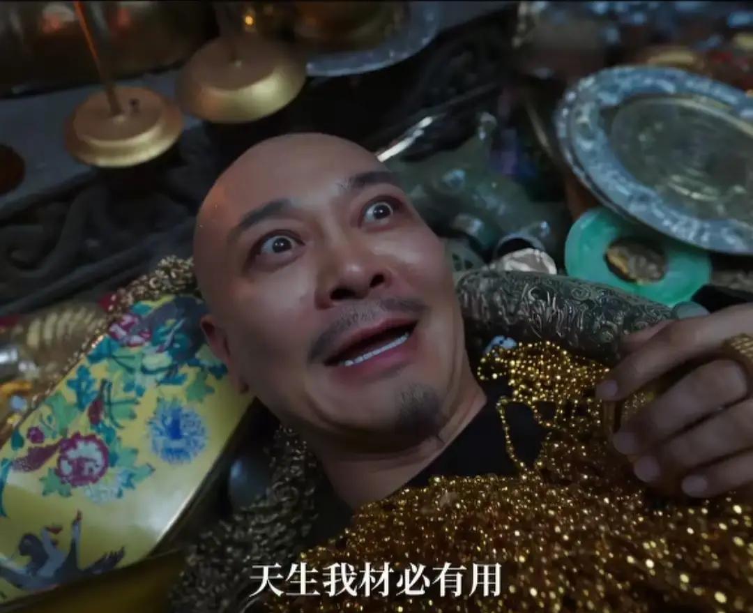 快讯！快讯！
《大生意人》谷平原带着王天贵，来到满屋子都是金银财宝的密室，王天贵