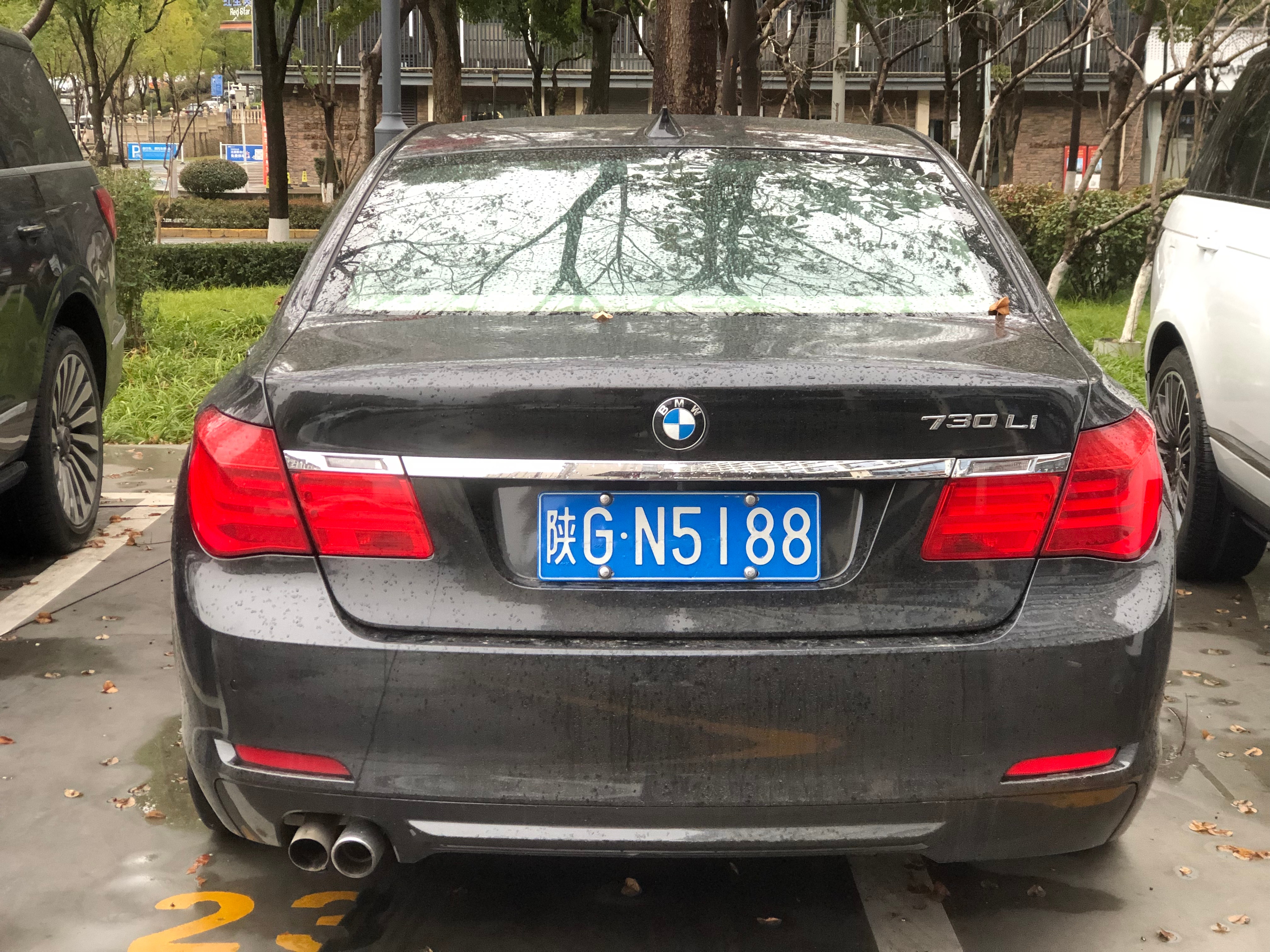 全球车牌 陕GN5188宝马730Li 安康·安康金力源国际酒店