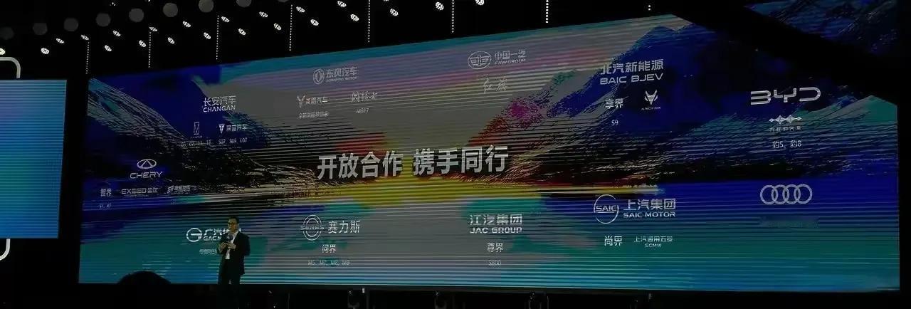 11家车企采用华为乾崑智驾，这本该是智能驾驶领域的一大盛事。可L3审批延迟，就像