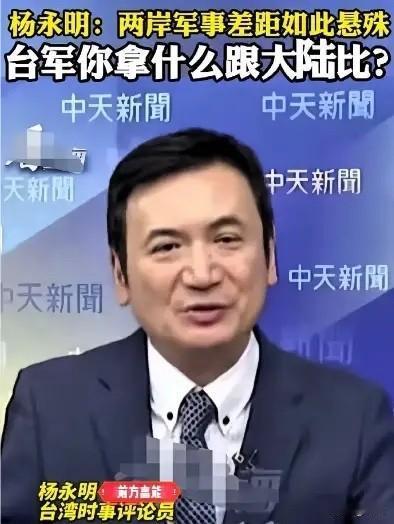 就在刚刚，

台“国民党”正式宣布，

1月15日，台湾地区国民党中央发布新人事