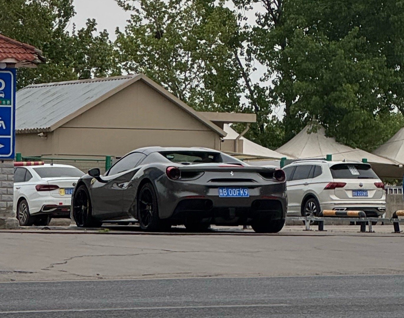 近期有意思的车 ​​​