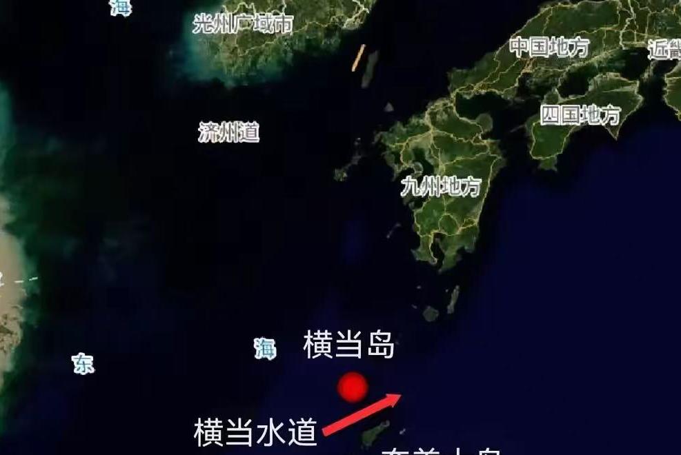 台媒称，日本军舰过航台湾海峡亏大了！苑举正更是直言，日本以后没宫古海峡了。
​4