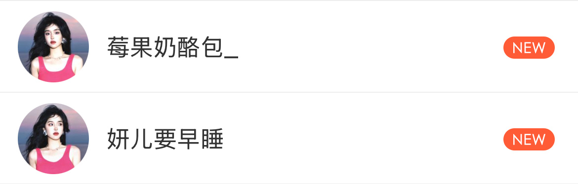 这张脸看着就很爽啊 