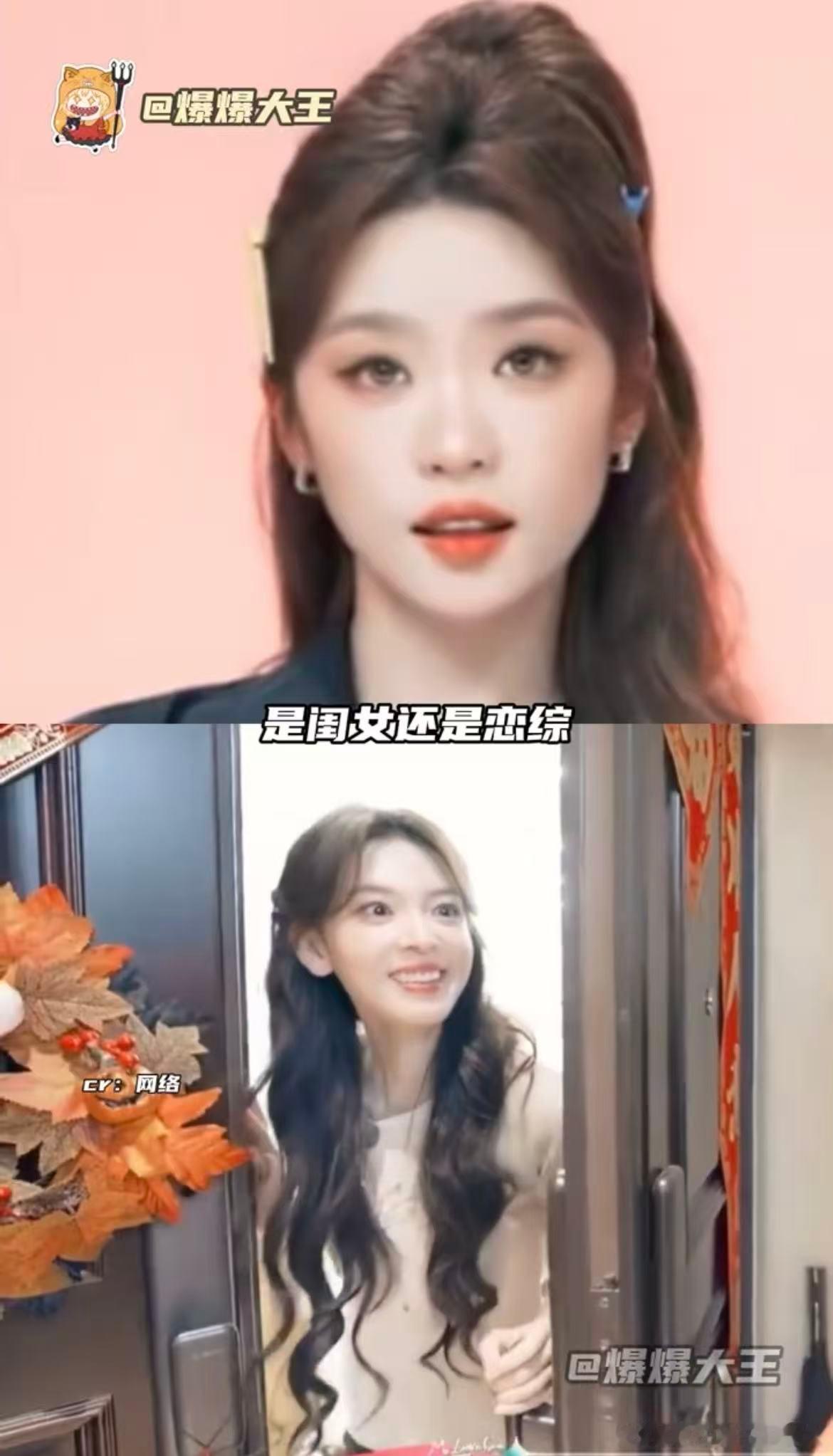 瑶台月下登顶 顶峰相见圆了很多人的意难平，希望这不是终点，往后抛开综艺赛场，也继