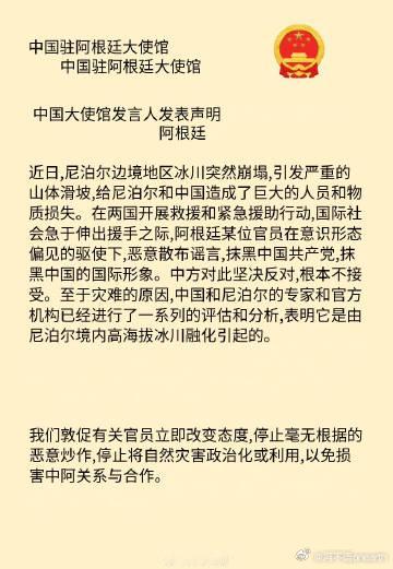 兽爷写了一篇山不说话，这不是AI能写出来的，是人的情感和表达。从2015年的“2