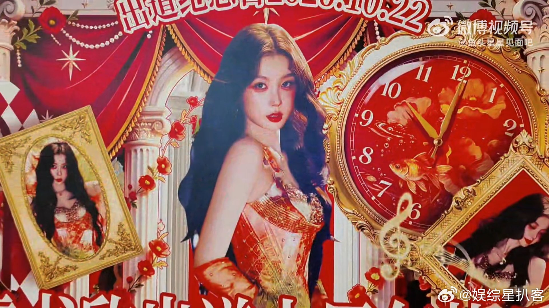 虞书欣出道十周年工作室发文虞书欣工作室真的很爱虞书欣十年初心不变，工作室一直坚定