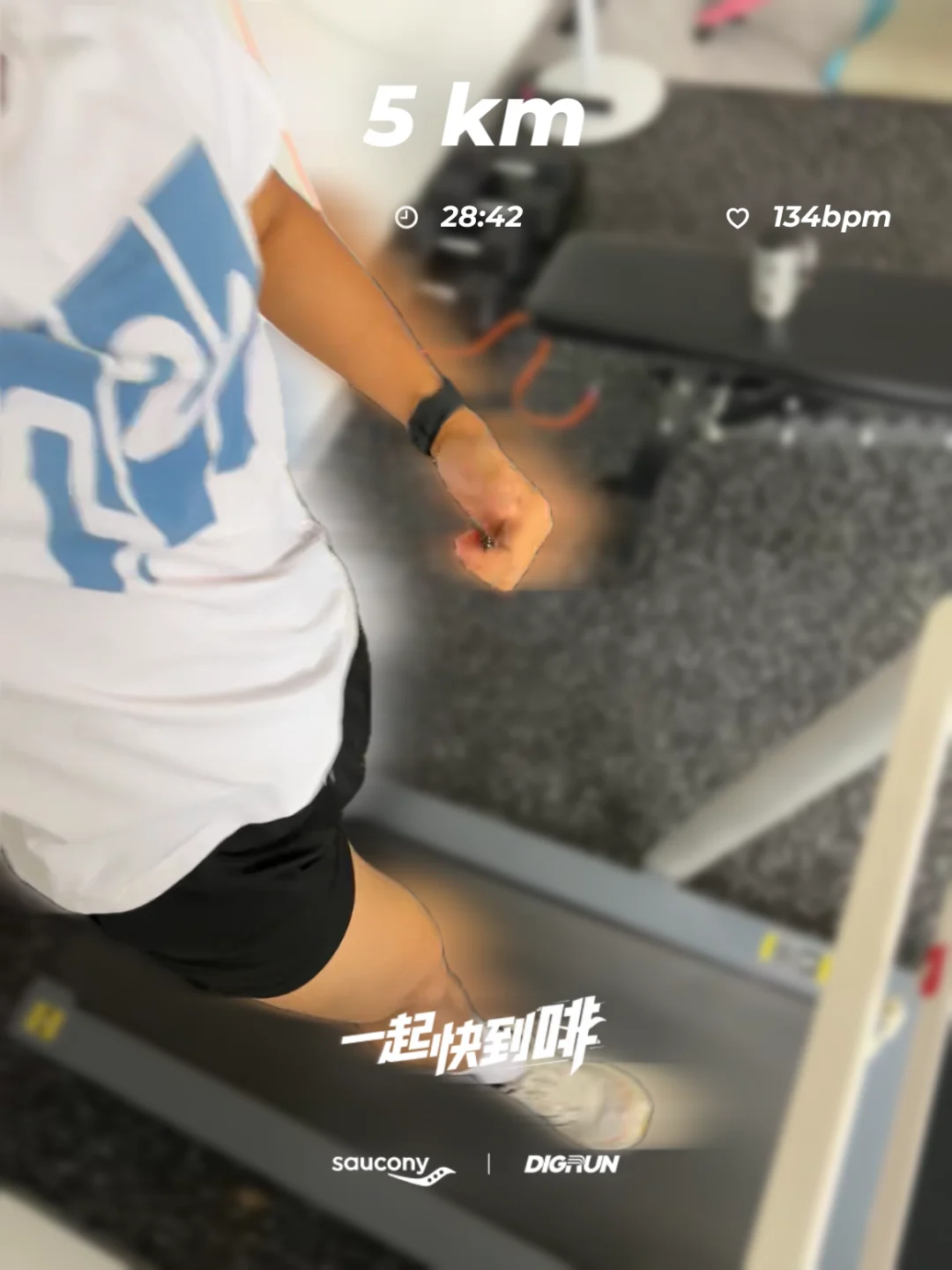 3.11｜需要休息的时候就休息