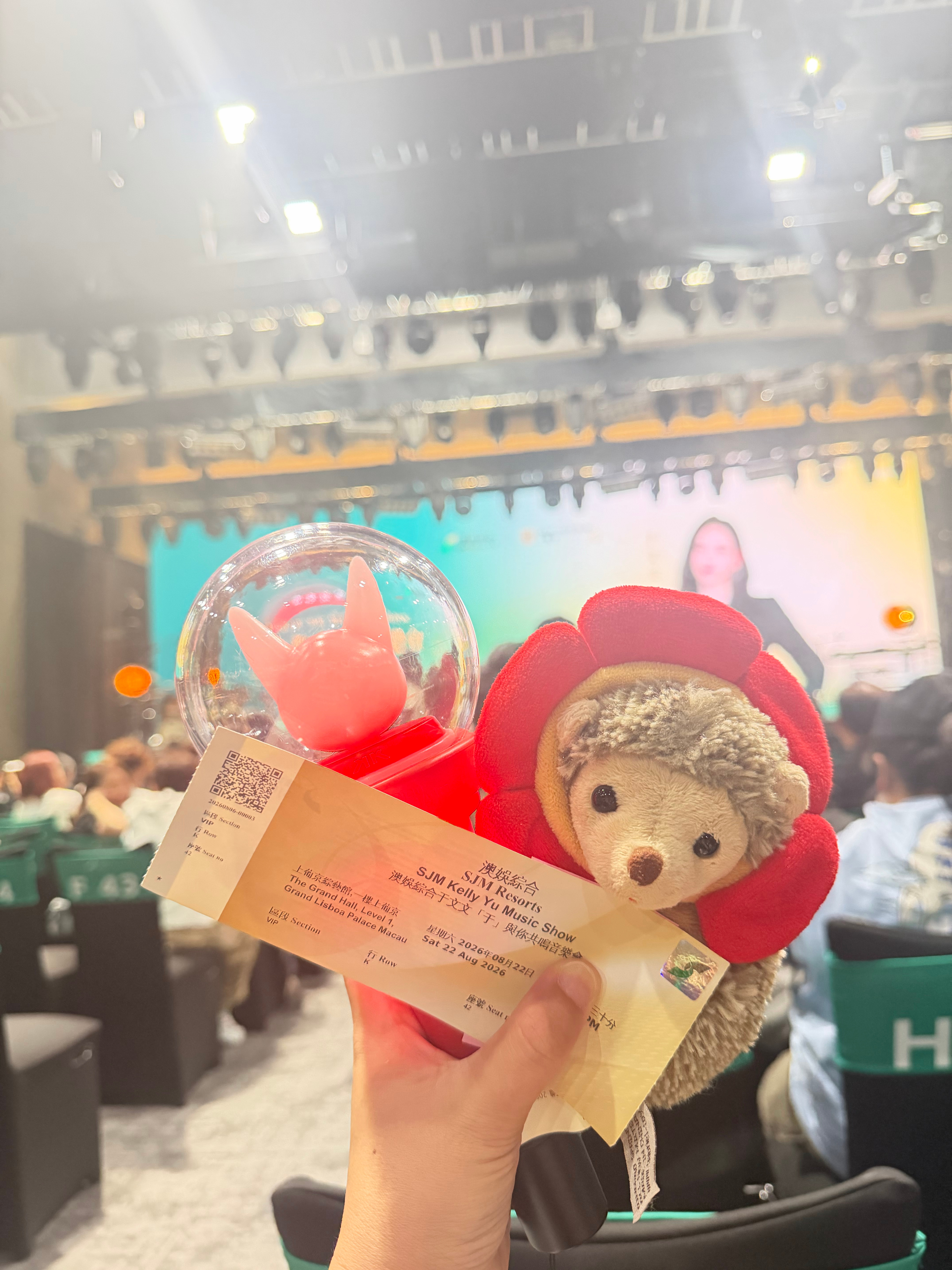 就位 澳门·澳门上葡京