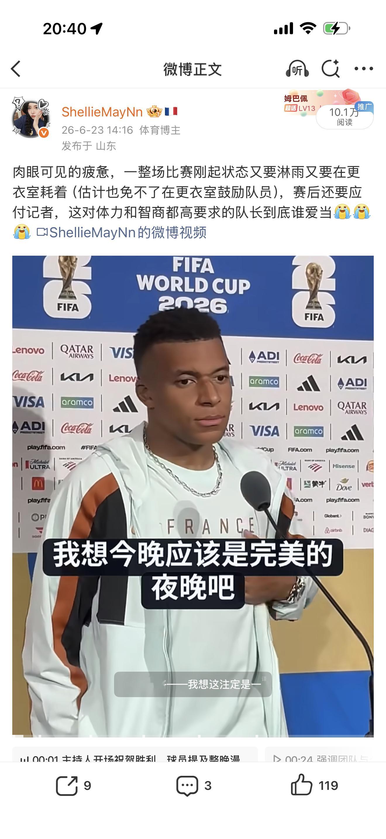 兄弟偷我视频的同时还要复制我的文案，不是这文案明显是妻子心疼老公的语气这你也直接