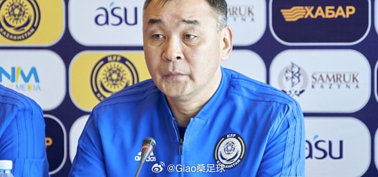 搬运足球情报，给足球爱好者们提供帮助哈萨克斯坦VS比利时1尽管哈萨克斯坦目前只拿