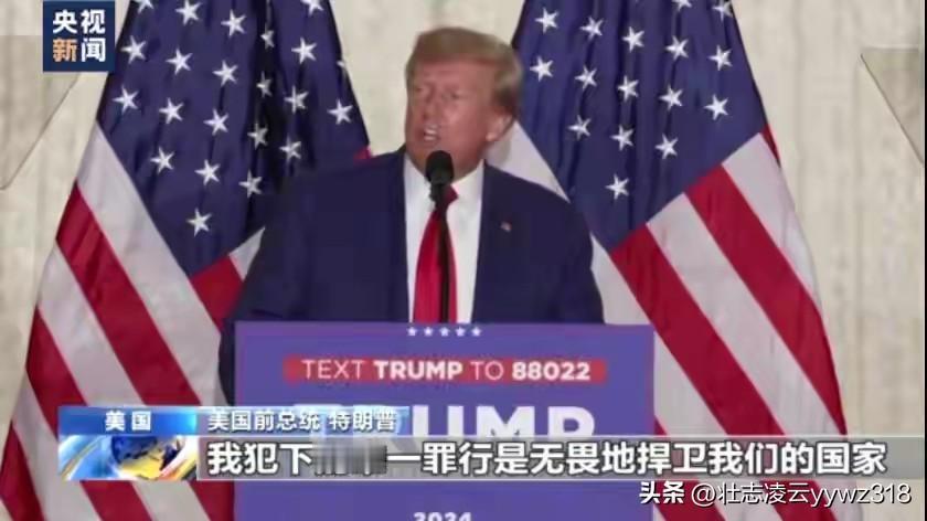 一边拉着伊朗谈停火，一边张嘴就威胁要轰炸，特朗普这一番操作，明摆着把中东局势和自