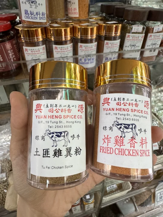 在香港花得最值得几笔钱。。。。。