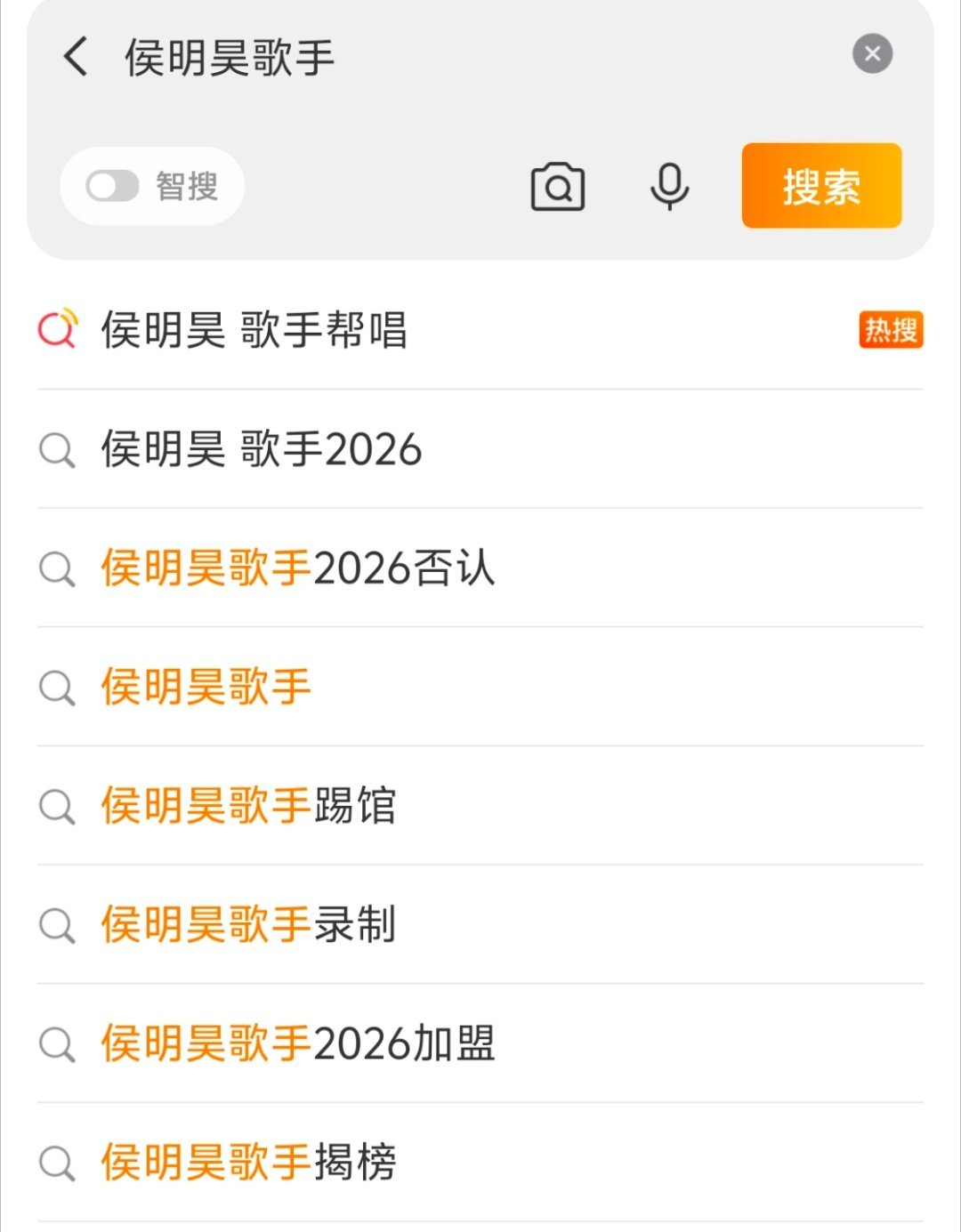 虽然我猴被歌手退货2778次，但是已经在胃壁把歌手所有赛制上了一个遍嗯嗯