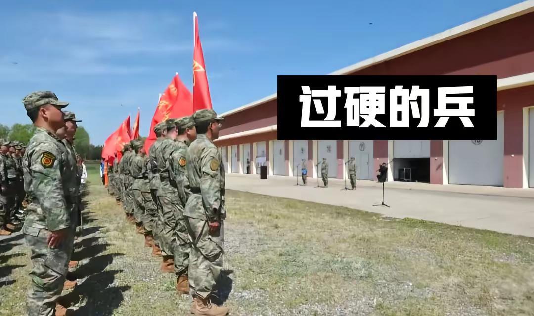 过了硬的连队 过了硬的兵致敬军旅 军旅生活 青春有很多样子 无悔青春