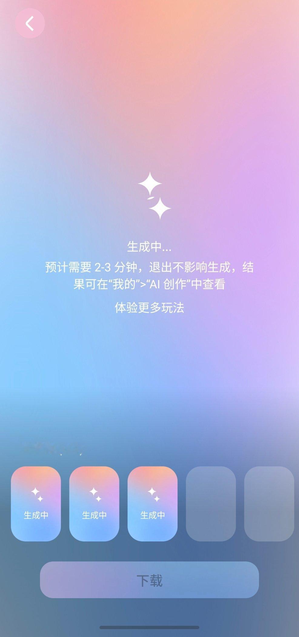 温柔五月恰逢母亲节，被MagicOS这波暖心细节戳到了！荣耀主题悄悄上线母亲节A