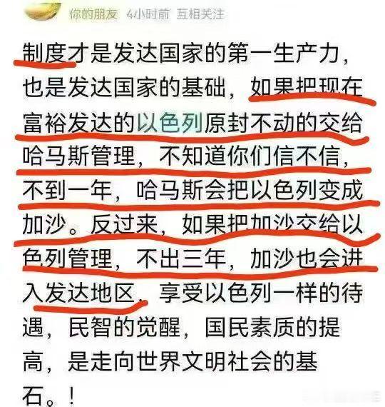 文字的魅力在于精练精准精彩，反之则是堆砌，繁冗无华…． 