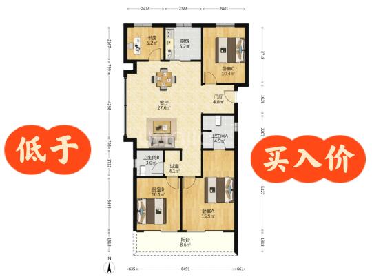 拱墅地铁口次新小区低于买入价急出 中高层，大四房 445 带车位 有客...