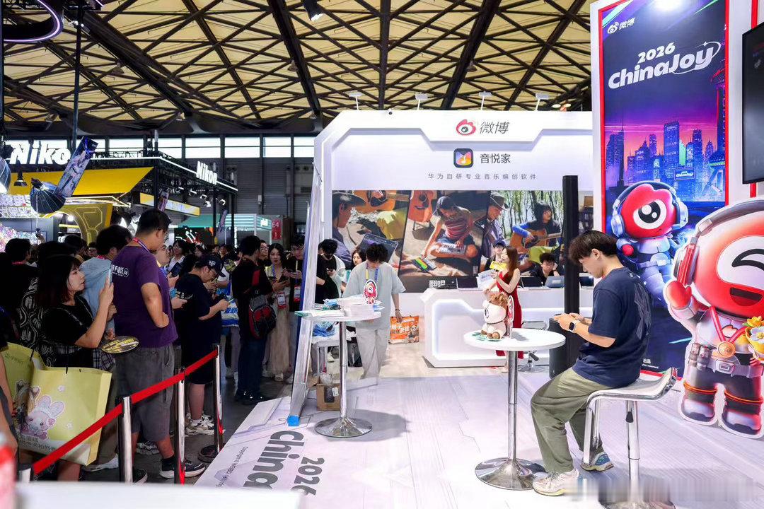 taptapcj新游试玩舞台Chinajoy2026chinajoyTapTap