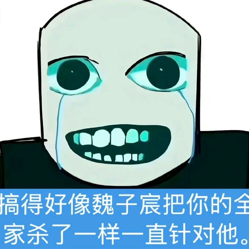 心情 