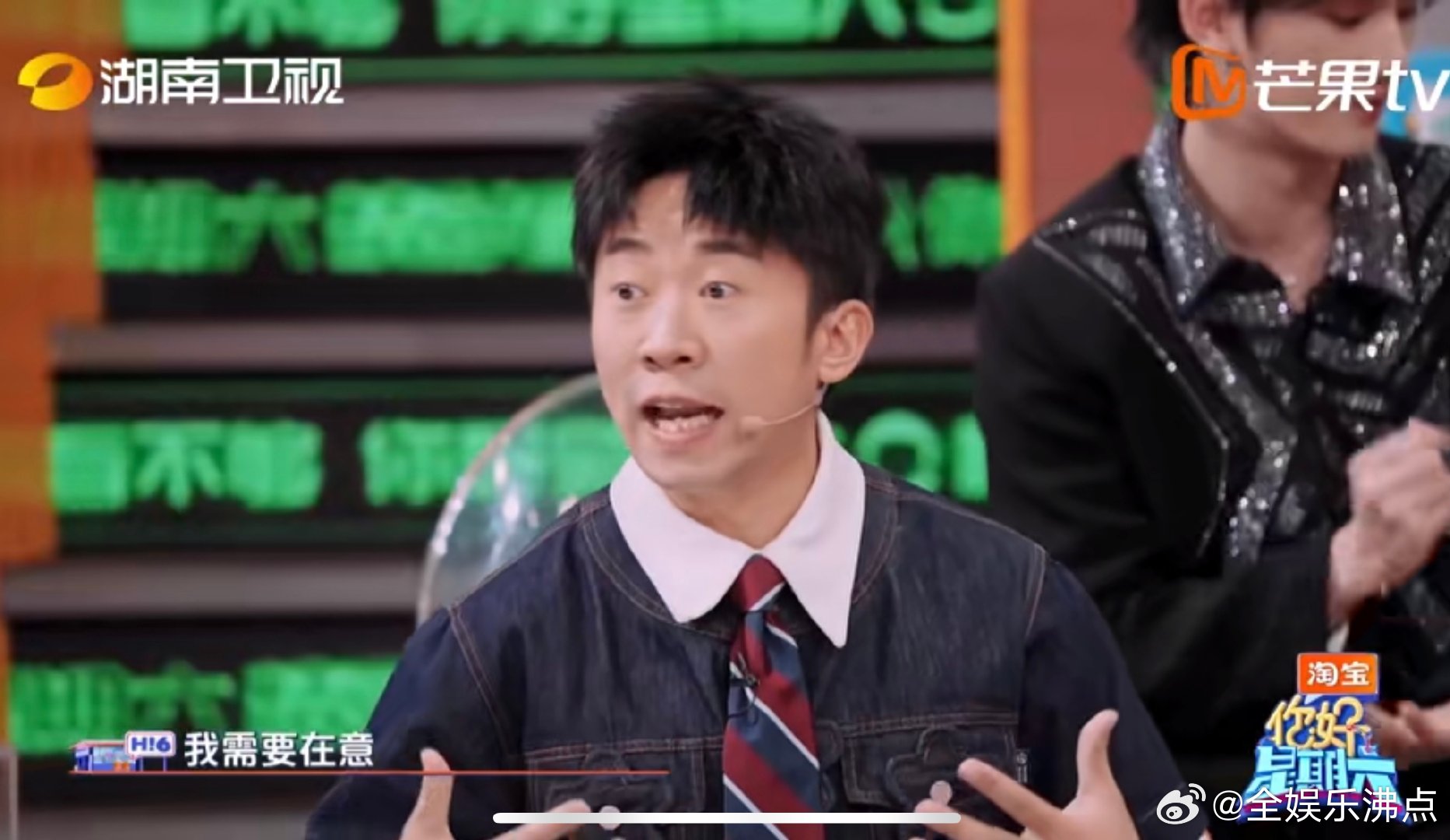 杨迪反向剧宣第一人你好星期六 好六选队友名场面！杨迪为《枭起青壤》剧宣出反向奇招