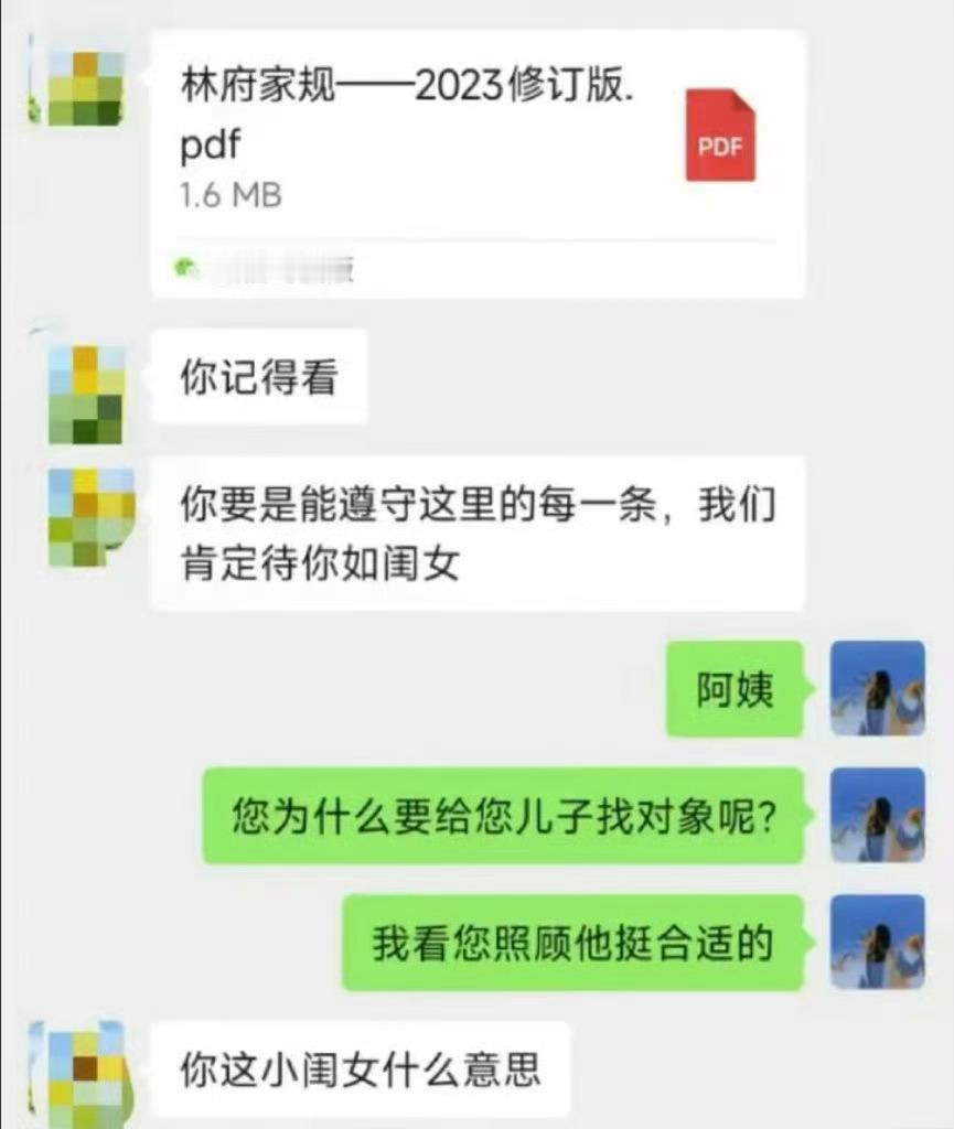 [哆啦A梦害怕][哆啦A梦害怕][哆啦A梦害怕] 