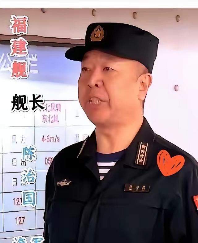 福建舰舰长，是真狠人！厉害到什么程度？据说当年他开着沈阳舰前往日本周边巡航，连睡