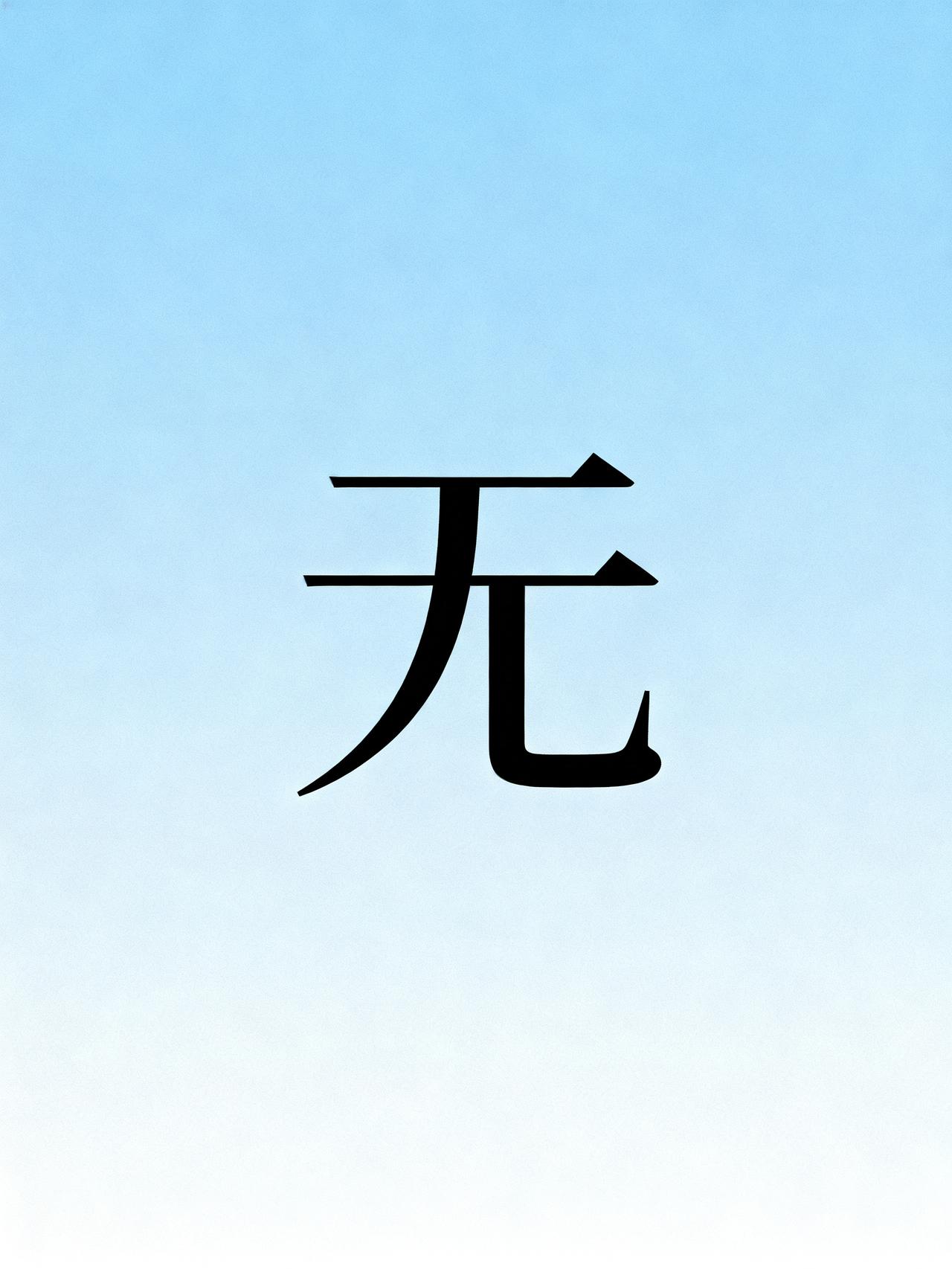 迈巴赫百年沉浮，两次跌落两次登顶，S480凭啥爆火？
无待处理文本。