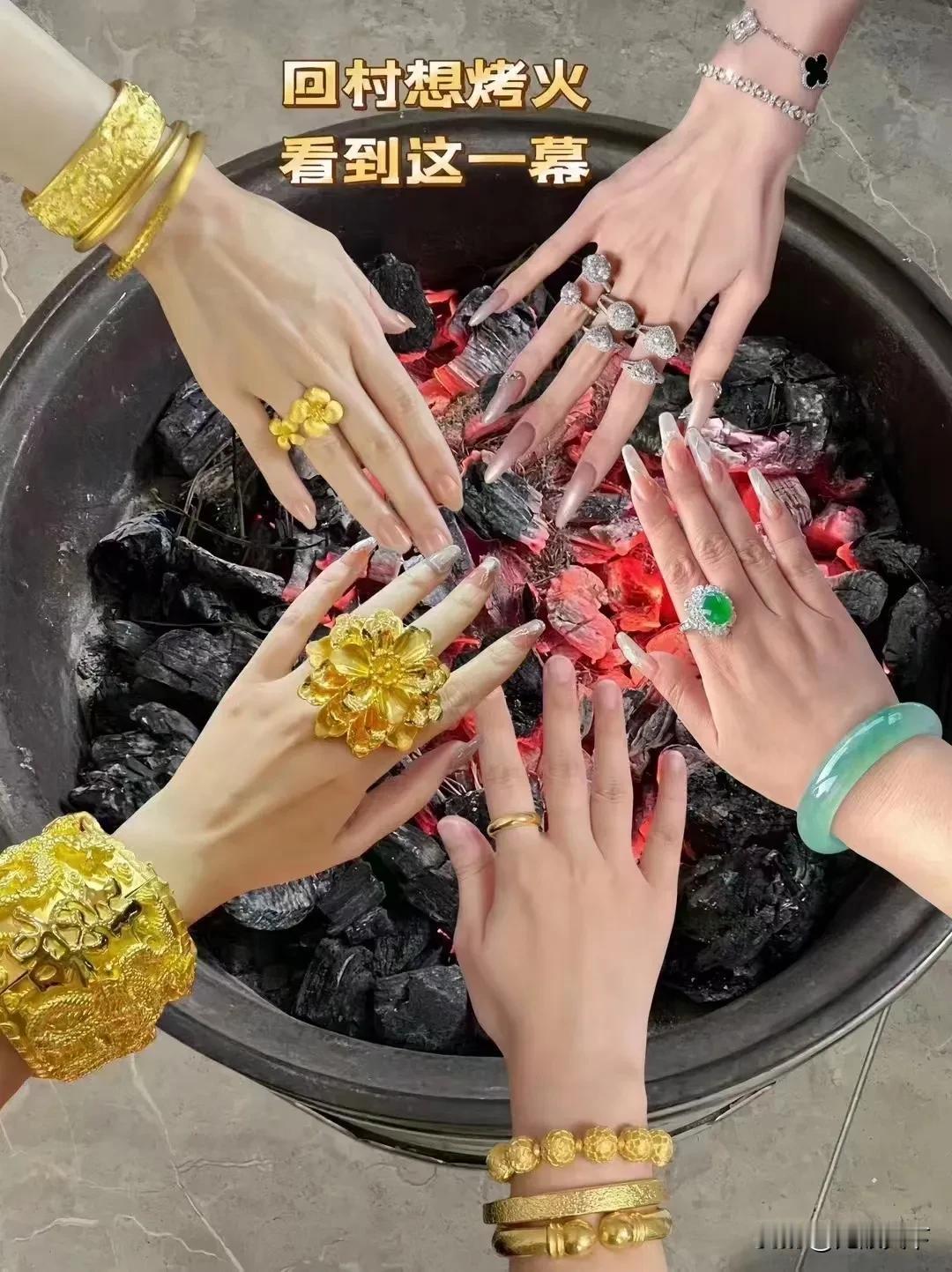 马上过年了，我们村里的村花们都回来了，搞得我不好意思伸手了！