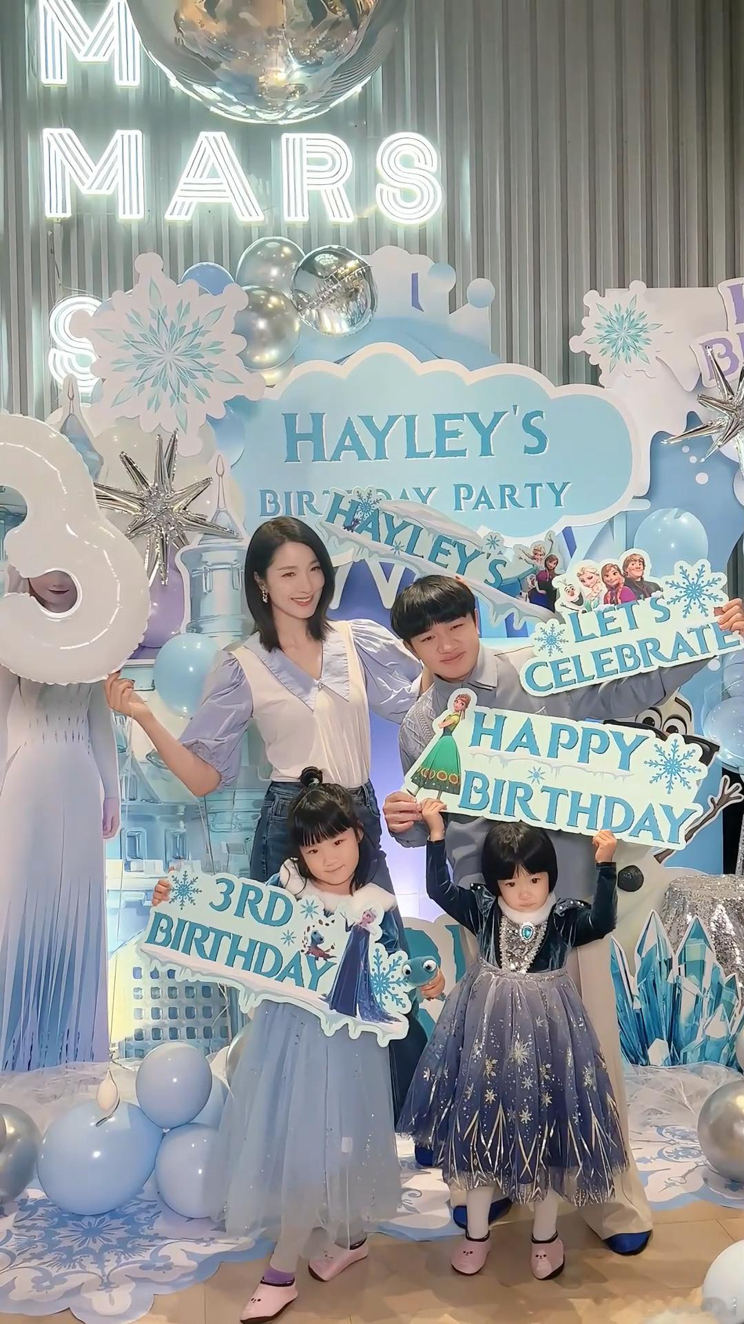 王祖蓝写给女儿的歌  王祖蓝宇宙之谜上线  王祖蓝原创单曲《宇宙之谜》重磅上线啦