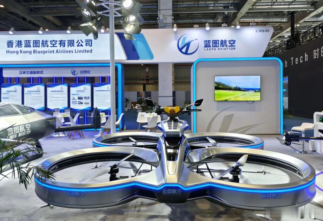 黑猫警长同款飞行摩托车生产公司——上海蓝图航空科技近日宣布：完成5亿元A轮融资。