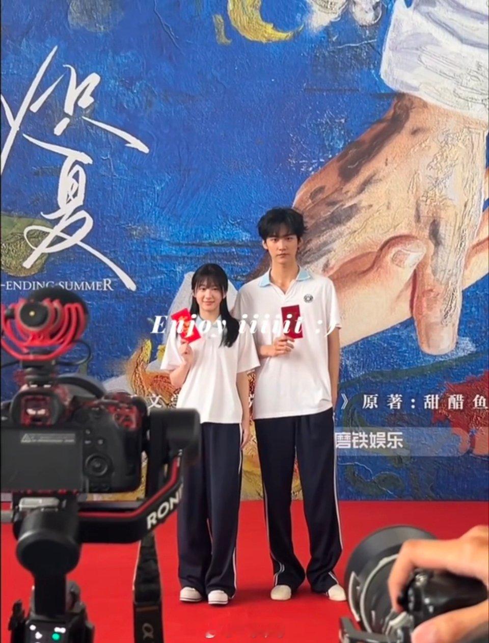 周柯宇、包上恩《炽夏》开机路透 ​​​