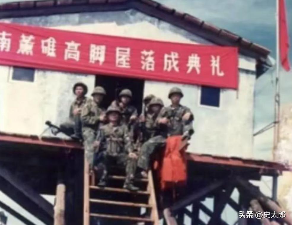 1990年，我军在南薰礁的11名战士失联，调查发现，6人死亡，5人失踪，情况非常