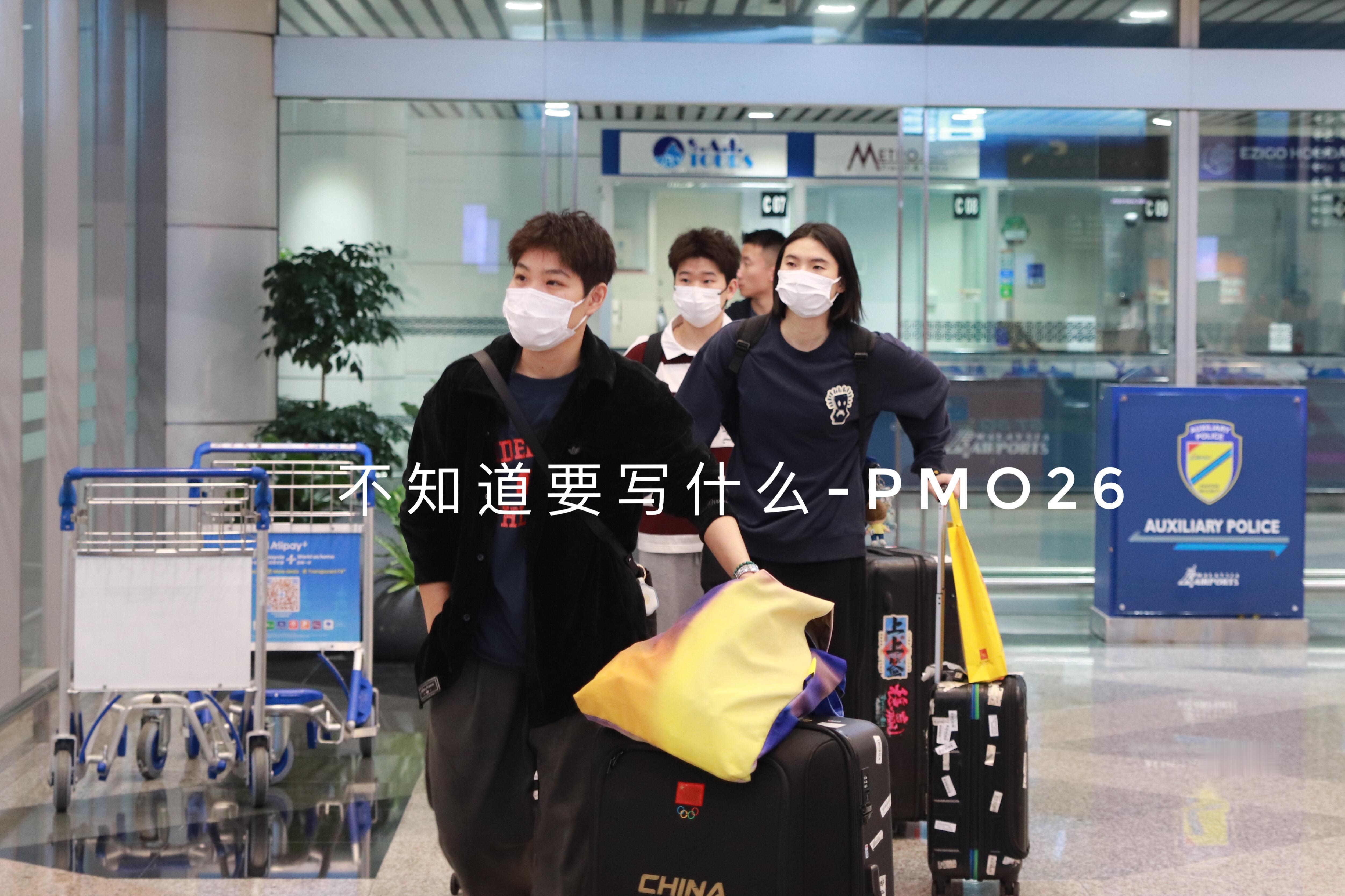 我们闽女三折叠 