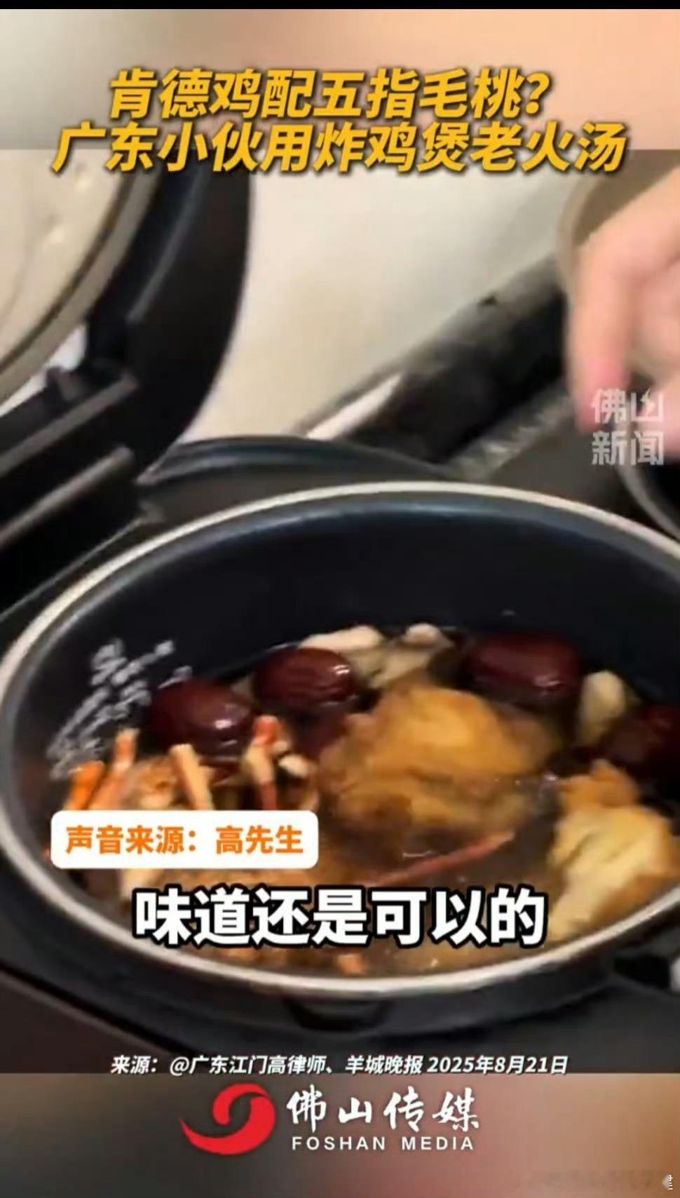 死刑[怒][怒][怒] ​​​