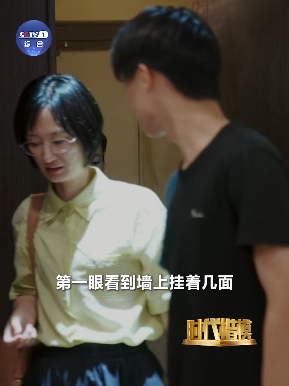 曾经的叛逆少年成了救火英雄瞧，曾经叛逆少年变身救火英雄。背后是渝检护未团队的独具