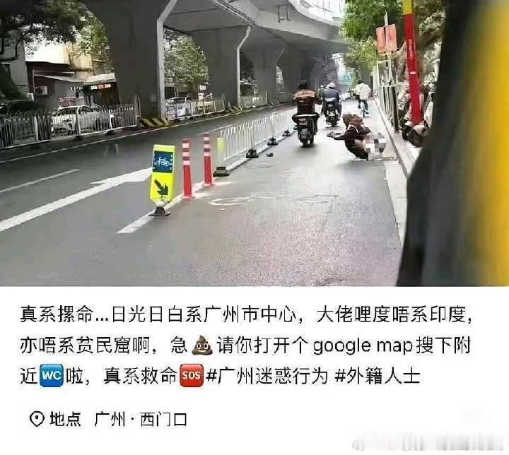 真的无语～  随时随地 