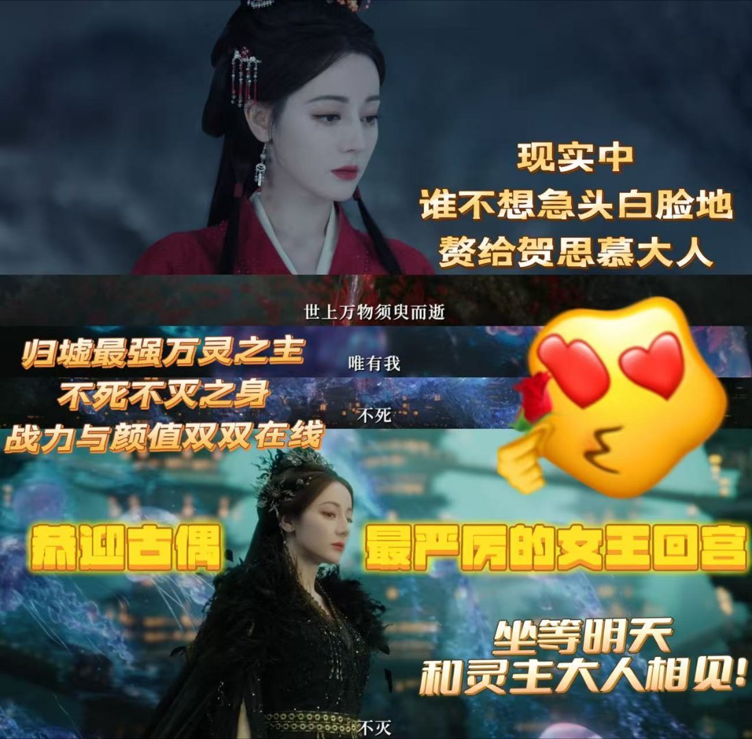 迪丽热巴陈飞宇光明正大的作弊 别人玩游戏靠实力，迪丽热巴陈飞宇直接靠默契光明正大