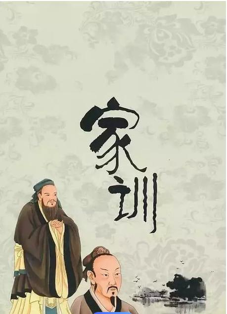 古人为啥热衷于制定家训？
       古人制定家训作用显著。古代家族如小社会，
