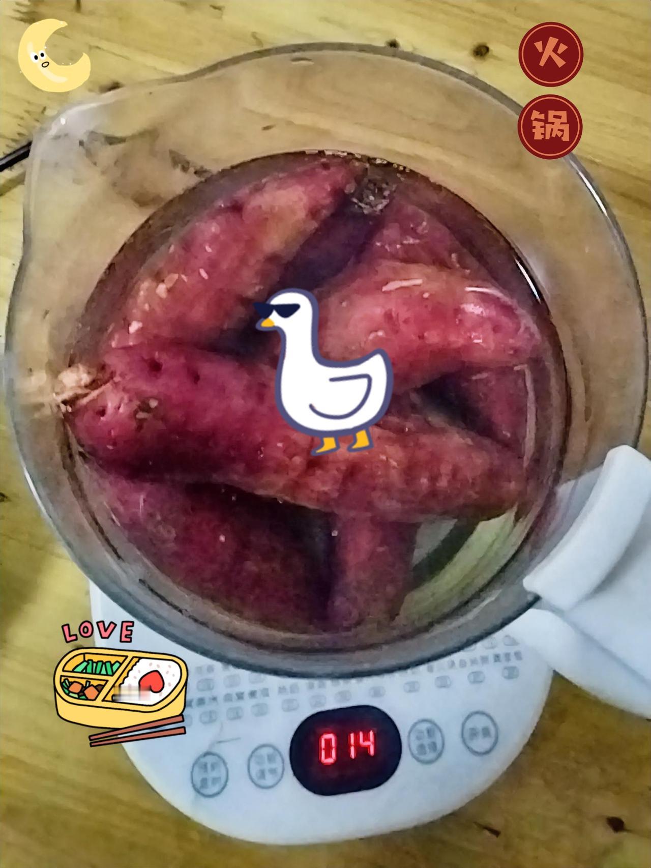 日常娱乐养生

冬日的午后，总想来点暖乎乎的甜意，翻出囤在角落的小红薯，索性用养