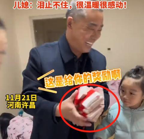 河南许昌，女子生二胎时没和公婆说，生完之后才敢通知！万万没想到，公婆居然送来11