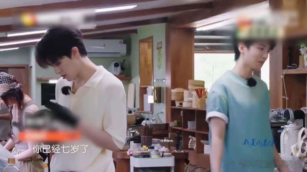 王俊凯boys来了王俊凯以后都这样剪辑好吗中餐厅 低压力的治愈系综艺片段，是否远