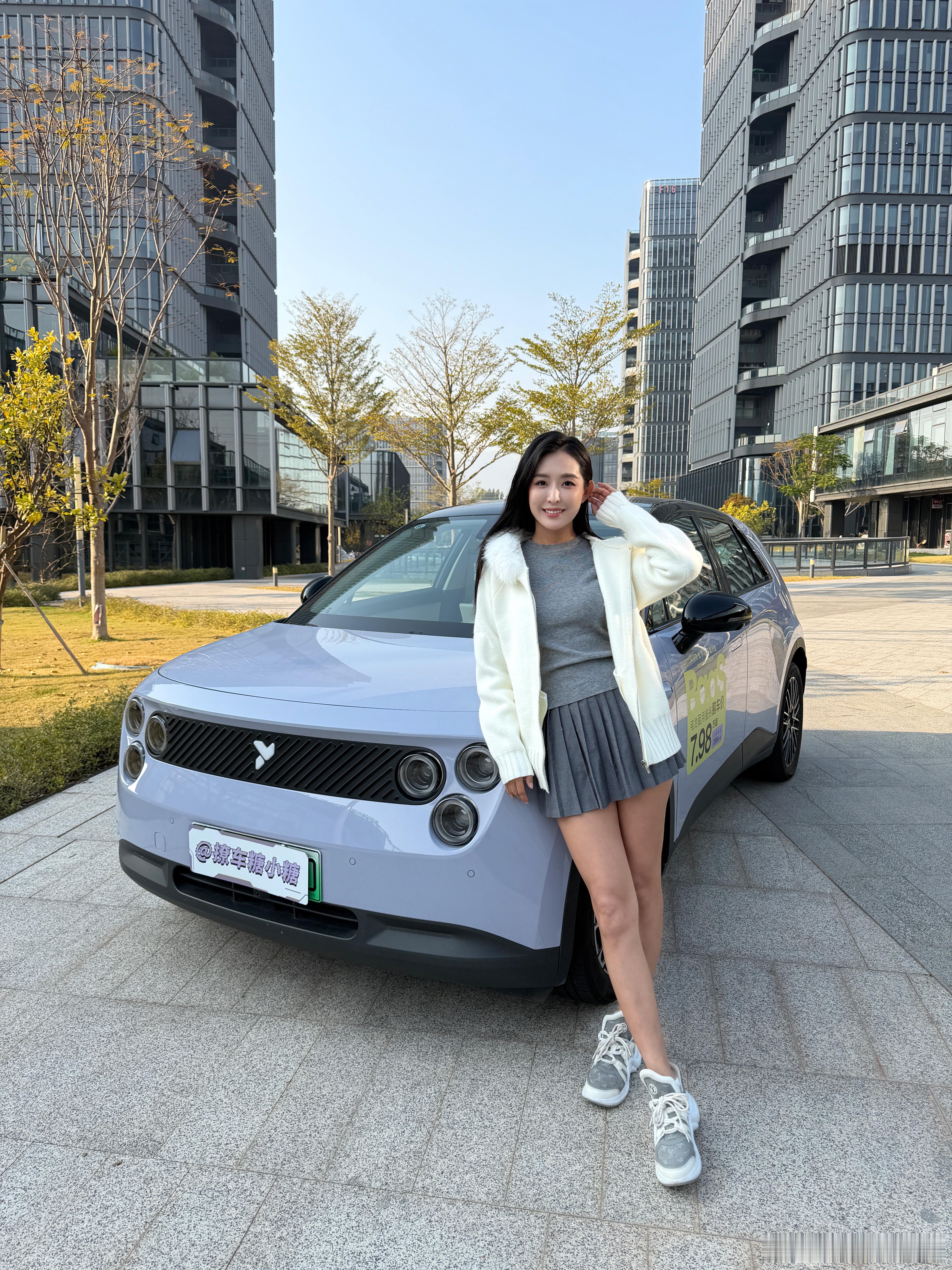 每天早起打卡早 