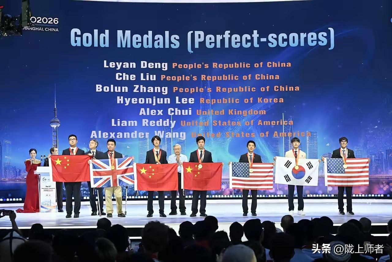 不要再看不起我们的孩子，美国媒体站在美国视角分析承认:中国的孩子比美国的孩子强。